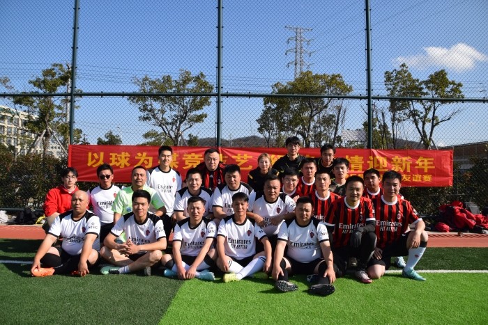 以球傳情迎新年！華豐船舶員工足球賽完美落幕